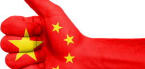 cina